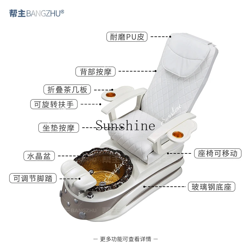 Electric foot massage pedicure for foot manicure massage pedicure chair TF