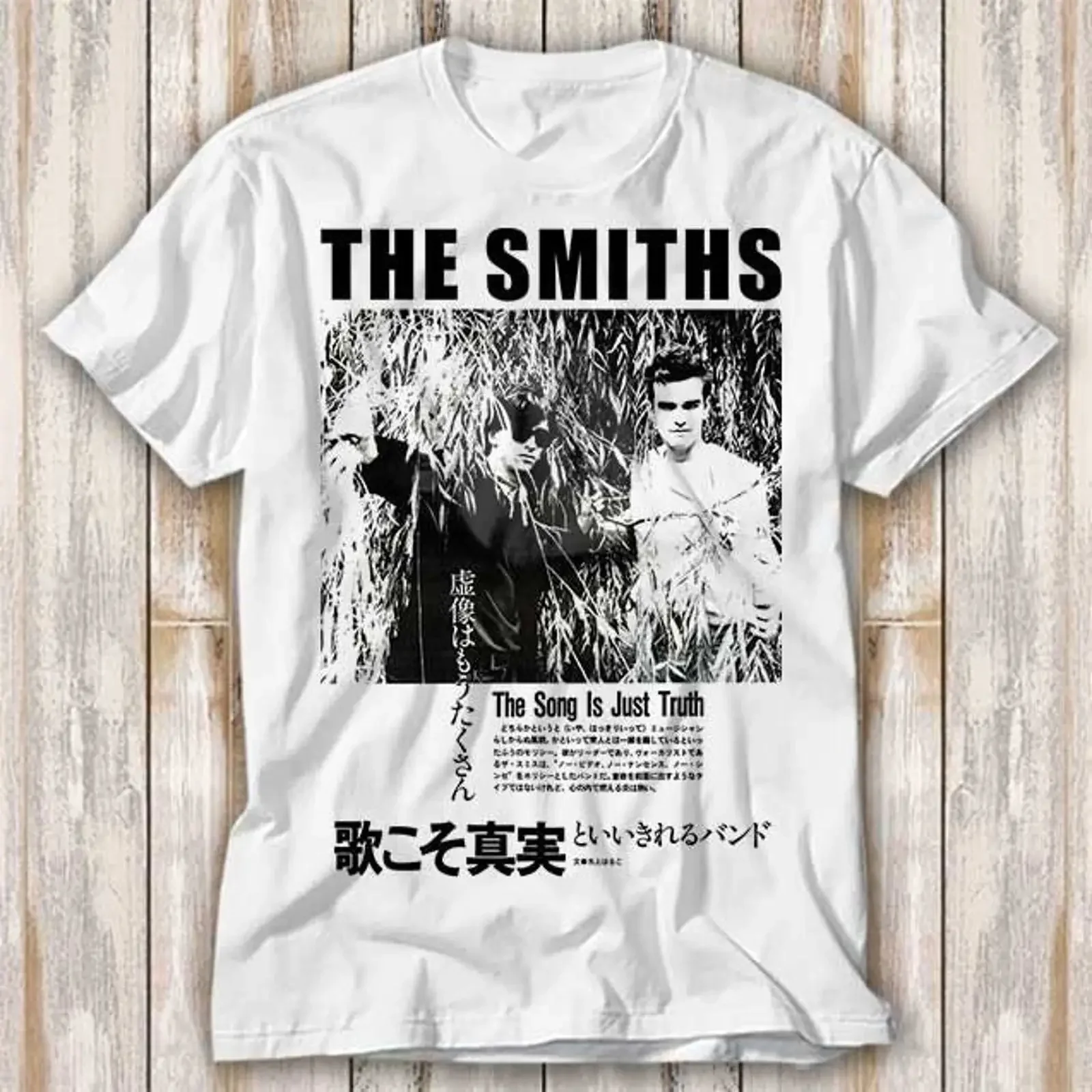 T-shirt japonais The Smiths Meat Is Murder Song Just Truth, best-seller, drôle, film, musique, meme, top 4135, vintage, délavé