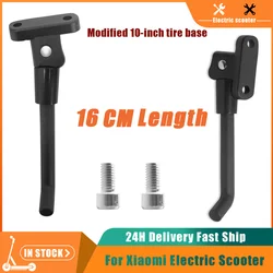 Upgrade Electric Scooter 16.5CM Length Foot Support Stand for Xiaomi M365/Pro Park Stand Kickstand Tripod Side Supporting Brace