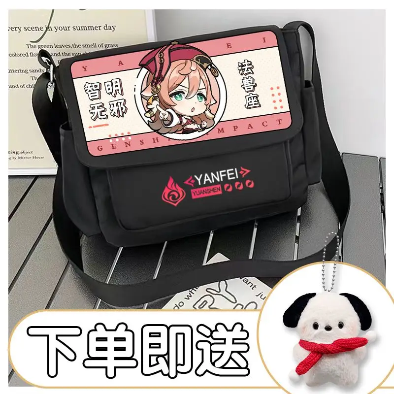 Genshin Impact bag Nahida/Wanderer/Nilou/Cyno/Tighnari/Sayu/Gorou/Thoma/xiao/feiyan/Yelan anime Shoulder bag Crossbody backpack
