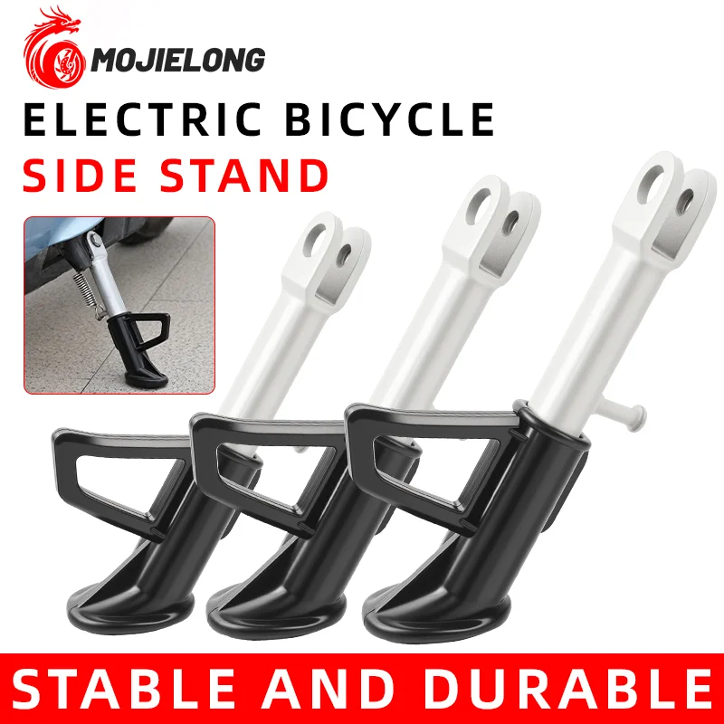 

Single-sided foot ladder support for motorcycles, electric bicycles, side panel support, suitable for 80cc, 100cc, 125cc, 150cc