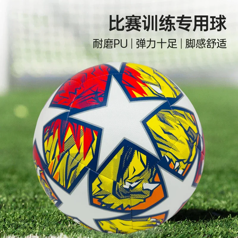 프로 축구 공 크기 5 공식 경기 공 원활한 접합 PU 소프트 크기 4 축구 우수한 그립 및 탄력성
