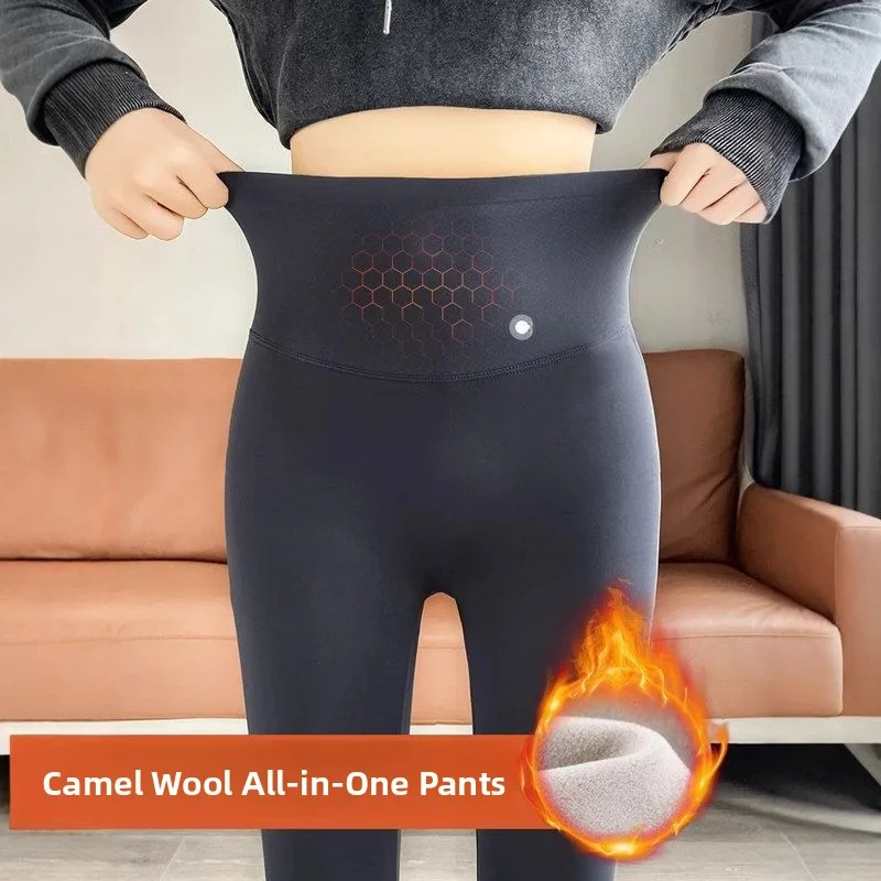 High Waist Fce Lined ark Bite Yoga Pants Women's Slim Fit Autumn Winter Sexy Butt Lifting  Base Layer Pants