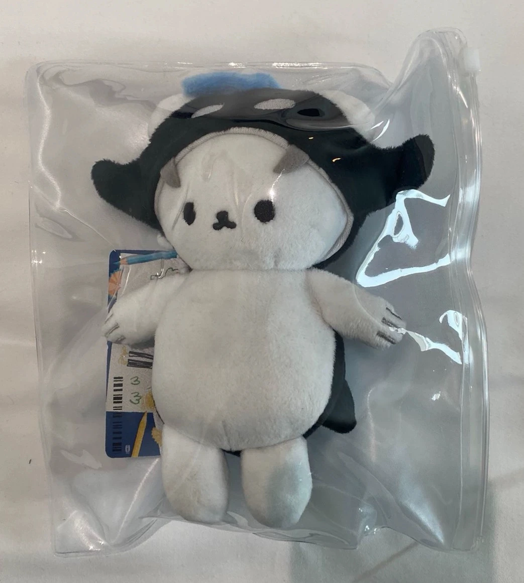 

2025 New In Stock Gmmtv Thai Star TayNew POLCASAN Breezy Ballon Keychain