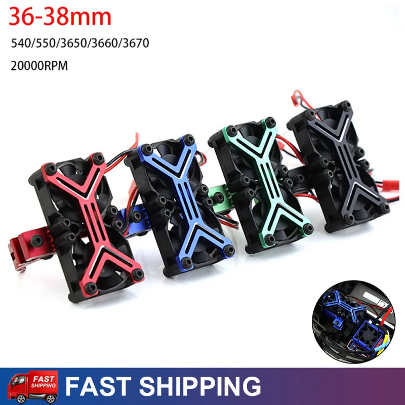 

New RC Motor Heat Sink Efficient Cooling Fan For 540 550 3650 3660 3670 Traxxas ARRMA RC Crawler Upgrade Parts