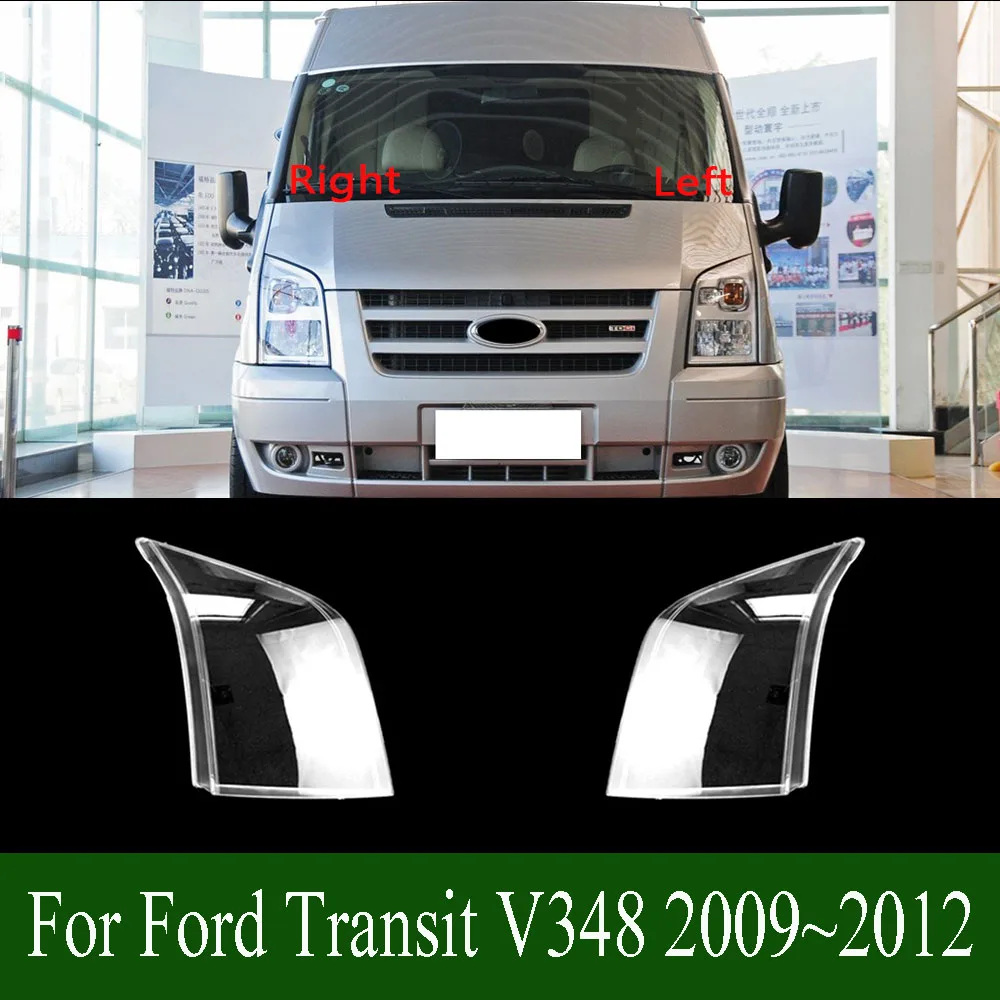 For Ford Transit V348 2009~2012 Lampshade Headlamp Shell Lampmask Headlight Cover Transparent Shade Lens Plexiglass