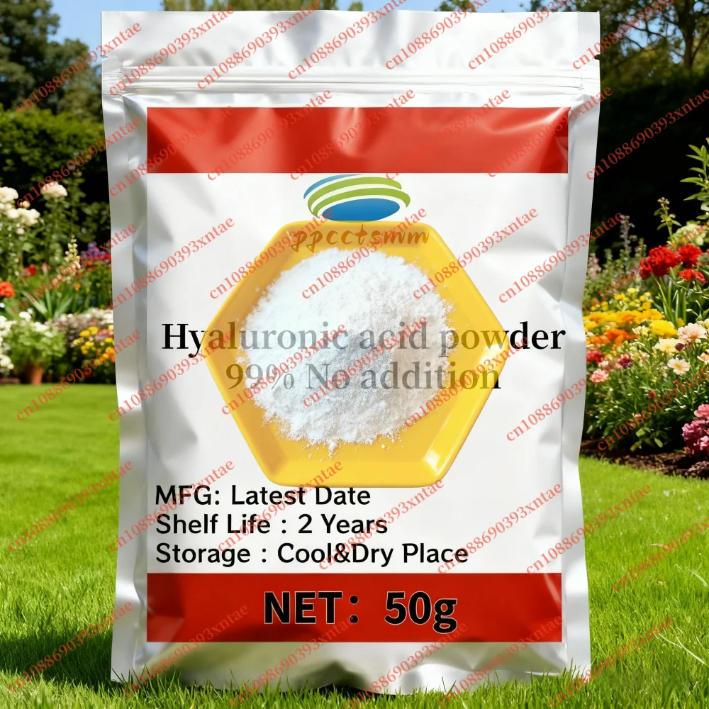 رائجة البيع 99% مسحوق حمض الهيالورونيك درجة التجميل ، ها مسحوق حمض الهيالورونيك عالية البوليمر شحن مجاني #1