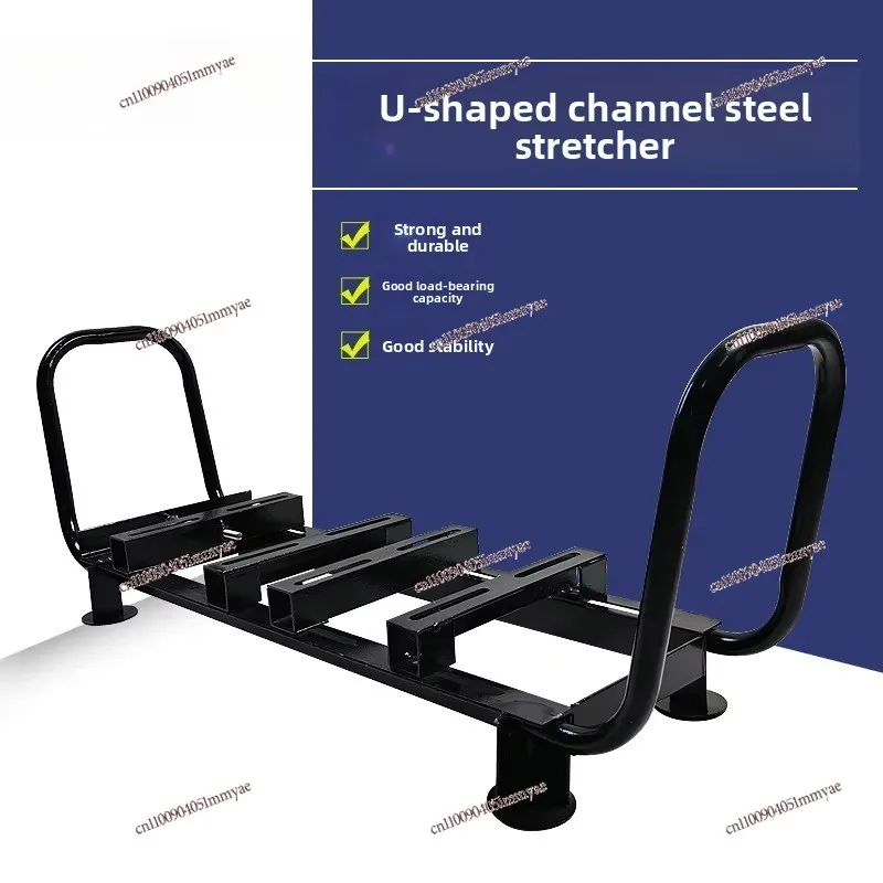 Angle iron base rack with handle Adjustable motor Three-cylinder plunger pump Stretcher type