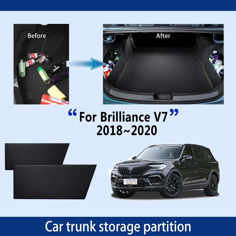 

Автомобильные аксессуары для Brilliance V7 2018 ~ 2020 2019, утолщенная перегородка для хранения багажника, многофункциональное хранилище, автозапчасти для интерьера