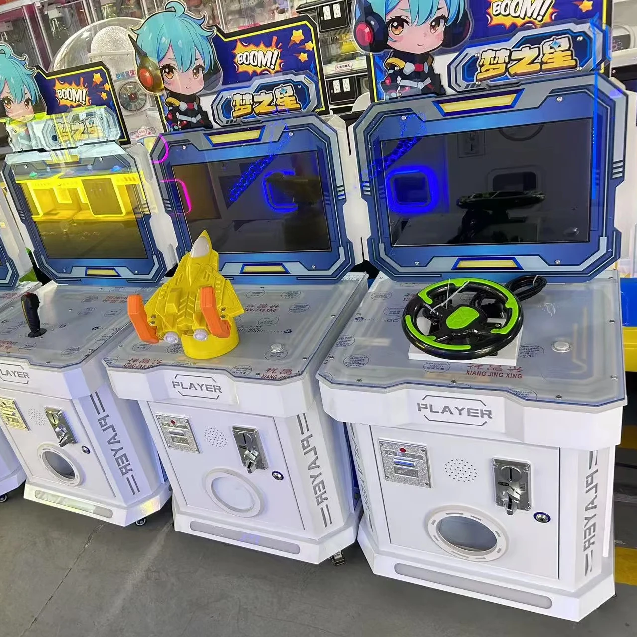 

Factory Direct Coin-operated Games Racing Arcade, Fishing Game And Motorcycle Game