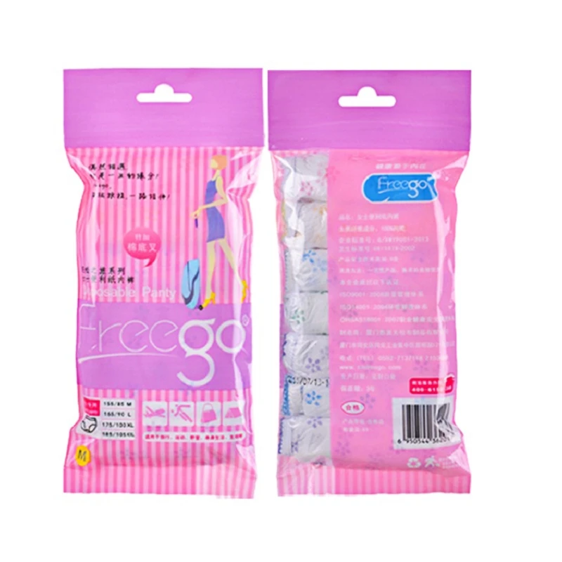 

7pcs/set Disposable Underwear Maternal Pregnant Women Postpartum Waiting Month Supplies Female Multi Size Underwear