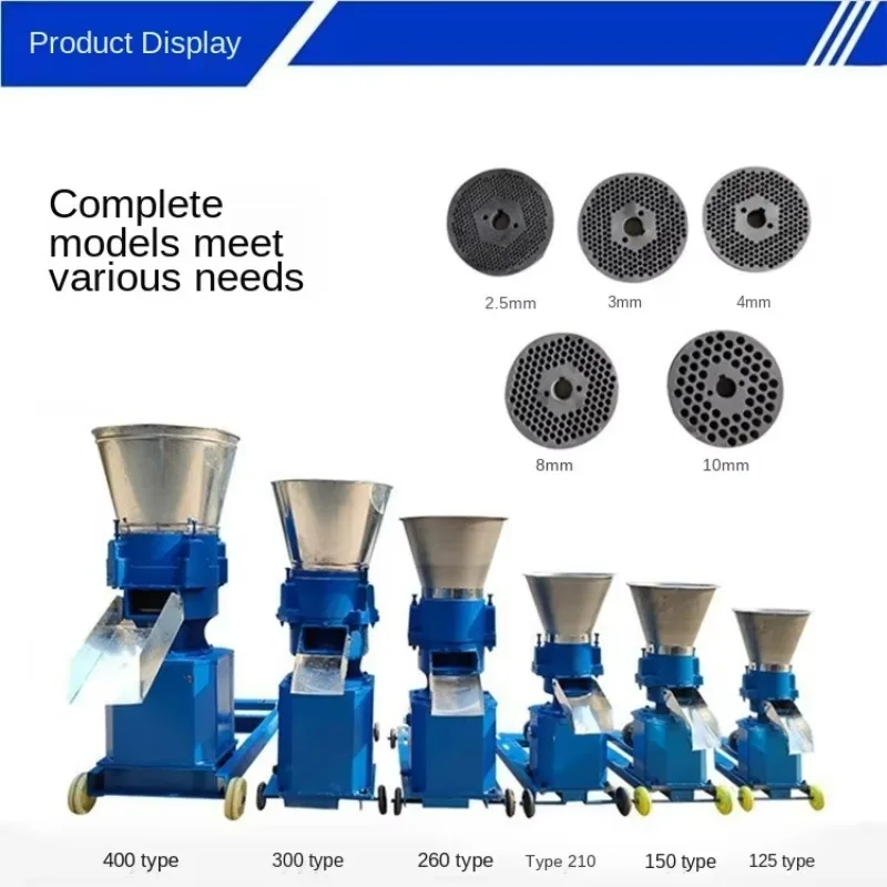 新型220V金属製高生産性100kg/h飼料顆粒製造機（農業用動物飼料ペレット製造プラント向け）