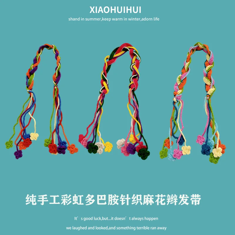 

Korean Version Ins Pastoral Style Hand-woven Headband Women's Color Flowers Versatile Fashion Hair Tied Hair Accessories
