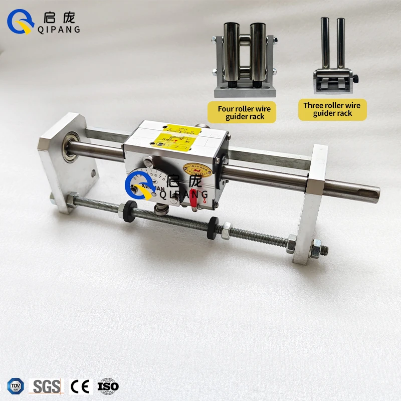 

Xindian Wires Cables Winding Take up Machine Accessories Linear Drive Unit Rolling Ring Traverse Unit Gp3-20C