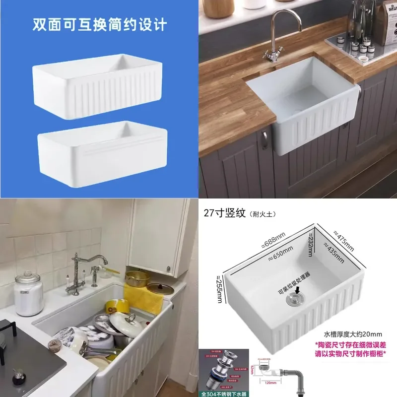 For Kitchen Ceramic Vegetable Basin High Quality Semi-Embedded Sink Deep Bottom Straight Body Cabinet Sink Durable Refractory