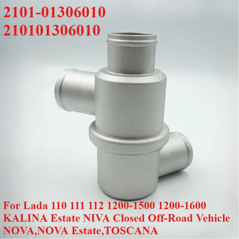 

Thermostat Cooling Systems 2101-01306010 210101306010 For Lada 110 111 112 1200-1500 1200-1600 KALINA Estate 2101-1306010