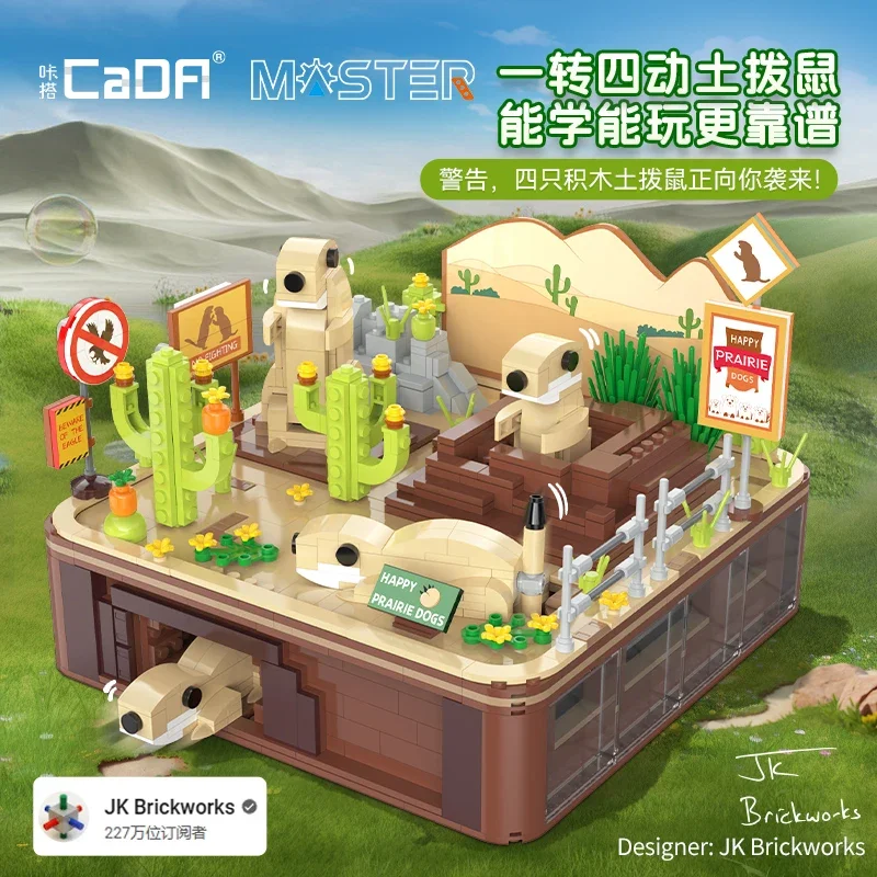 

Cada 1148PCS Desert City Groundhog Whack a Mole Building Blocks Set - Educational Mechanical Drive Bricks Toy for Children Gift