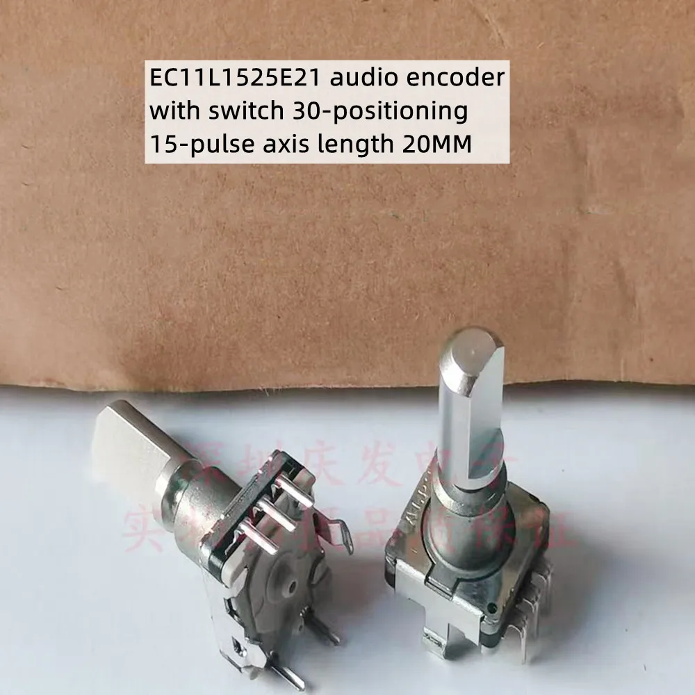 Original new 100% EC11L1525E21 audio encoder with switch 30-positioning 15-pulse axis length 20MM