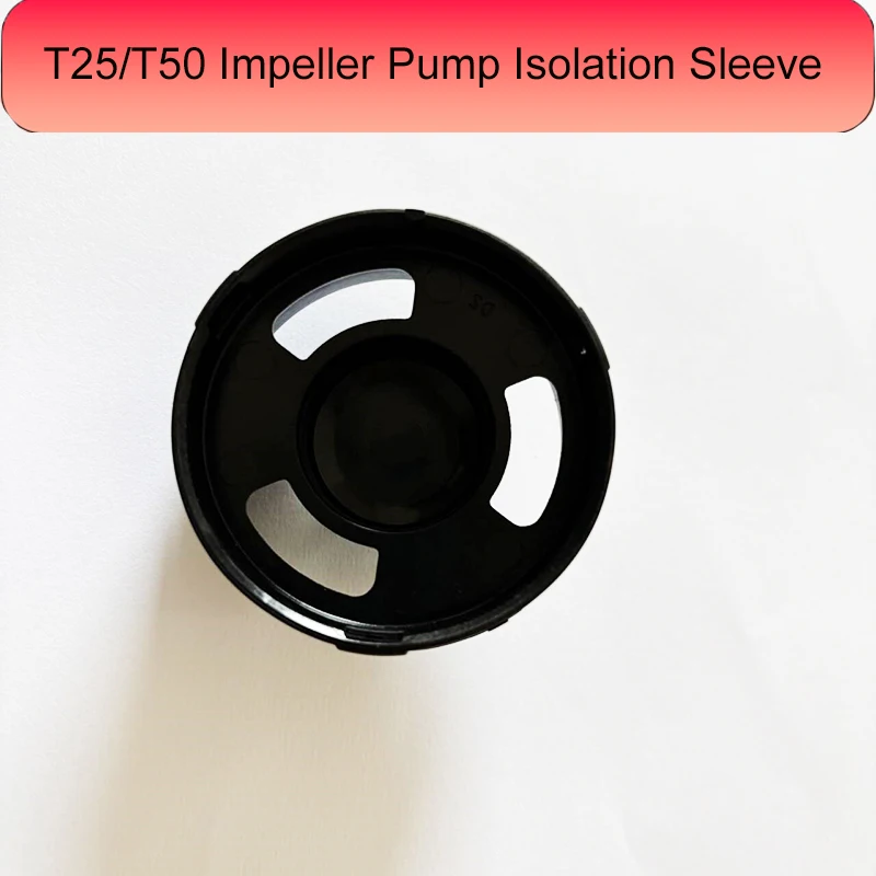Новый изолирующий рукав для насоса крыльчатки DJI T25/T50, в сборе с DJI Argas, защита растений, аксессуары для дронов, запасные части