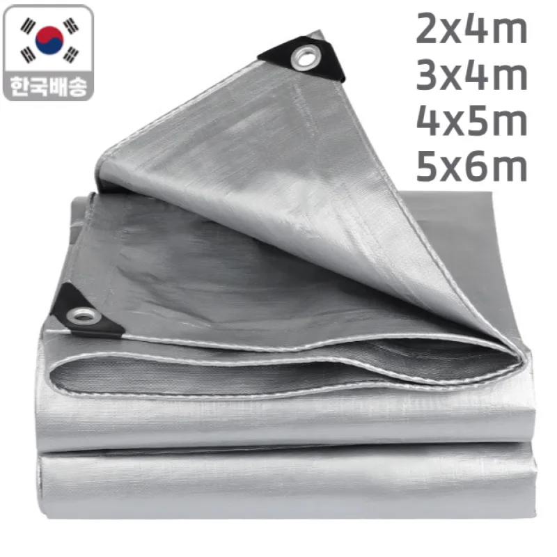 Lona impermeable gruesa para exteriores, lona impermeable y resistente a los rayos UV, sombrilla de lona plateada doble de plástico 2X4M-5X6M, enviada desde Corea.