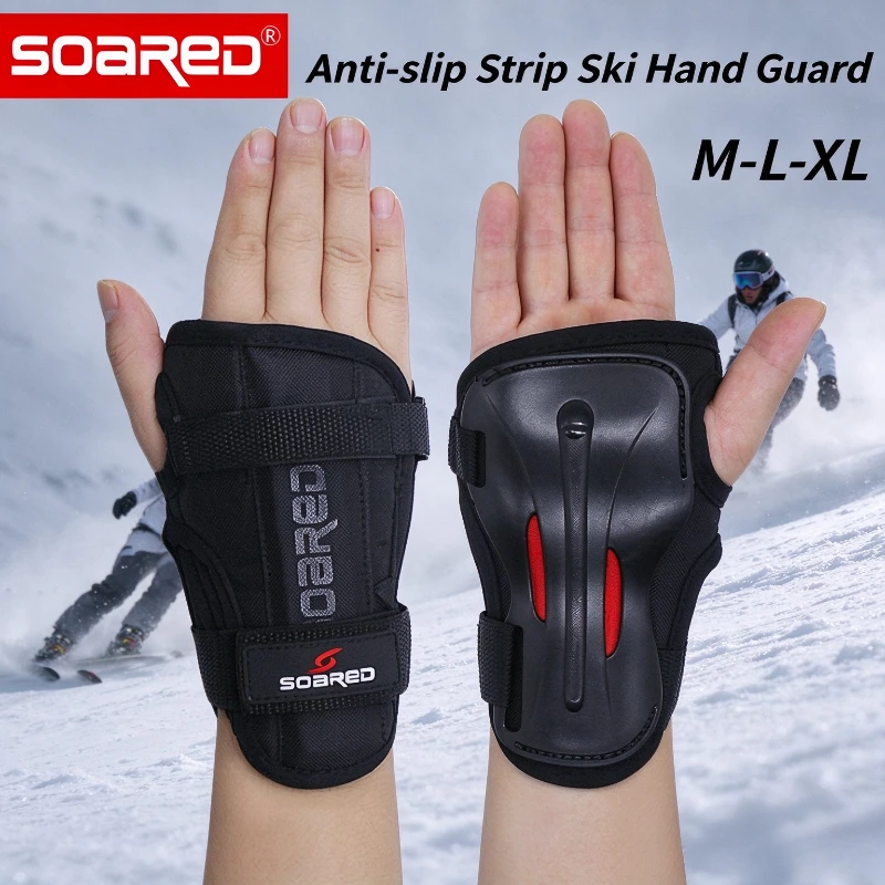 SOARED Anti-slip Strip Ski Hand Guard Extended Wrist Support Hard Shell Palm Protectors Skateboarding Roller Skating&Ice Skating