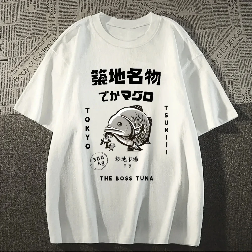 2026 Summer Fashion New Tsukiji Market Tuna Tokyo Japanese Classic T-shirt Printed Outdoor Fitness Round Neck T-shirt