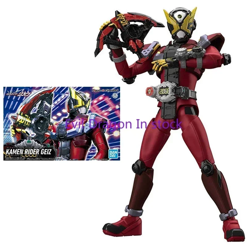 Bandai Kamen Rider – figurine de dessin animé Rise Standard ZI-O Geiz, Collection de modèles authentiques, jouets d'ornements pour enfants