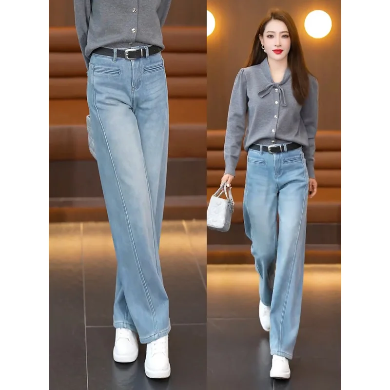 Pantalones vaqueros de color claro para mujer, pantalones estrechos de pierna ancha para primavera y otoño, pantalones largos informales holgados y adelgazantes a la moda