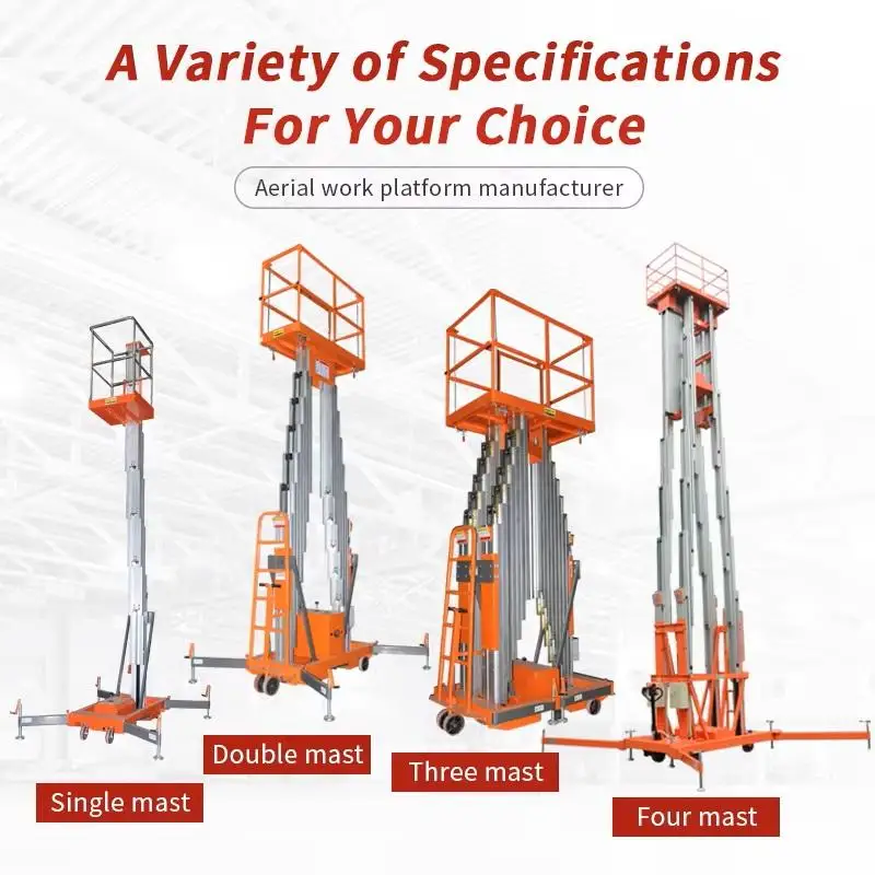 8 م 10 م 12 م عمل جوي خارجي مزدوج الصاري رفع عمودي سبائك الألومنيوم لطاولات الرفع