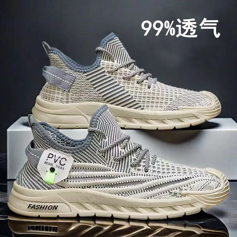 

2025 new men's shoes men's casual sports shoes comfortable breathable board shoes cloth shoes casual work shoes