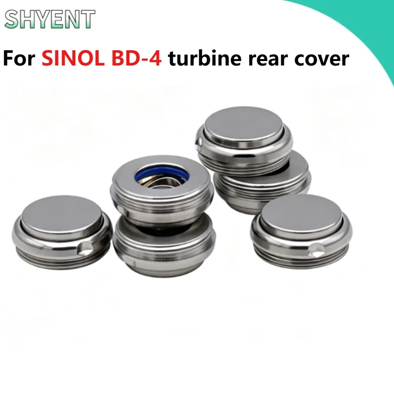 Dental Handpiece Back Cap Compatible for Sinol BD‑4 High Speed Handpiece Autoclavable Stainless Steel Replacement Spare Part