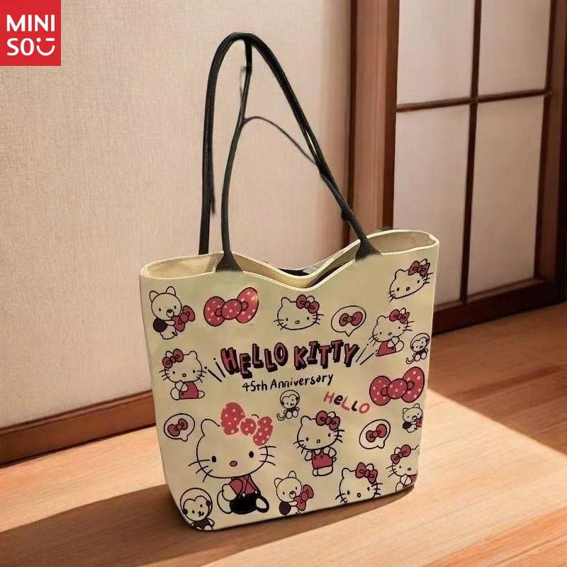 حقيبة قماشية يابانية من Miniso 2025، حقيبة كتف كبيرة سميكة للطلاب #5