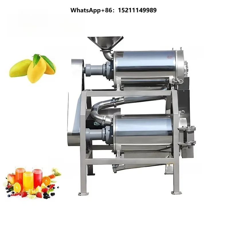 Multi Function Fruit Pulping Machine New Condition Fruit Pulp Machine Tamarind Passion Fruit Pulp Extraction Machine