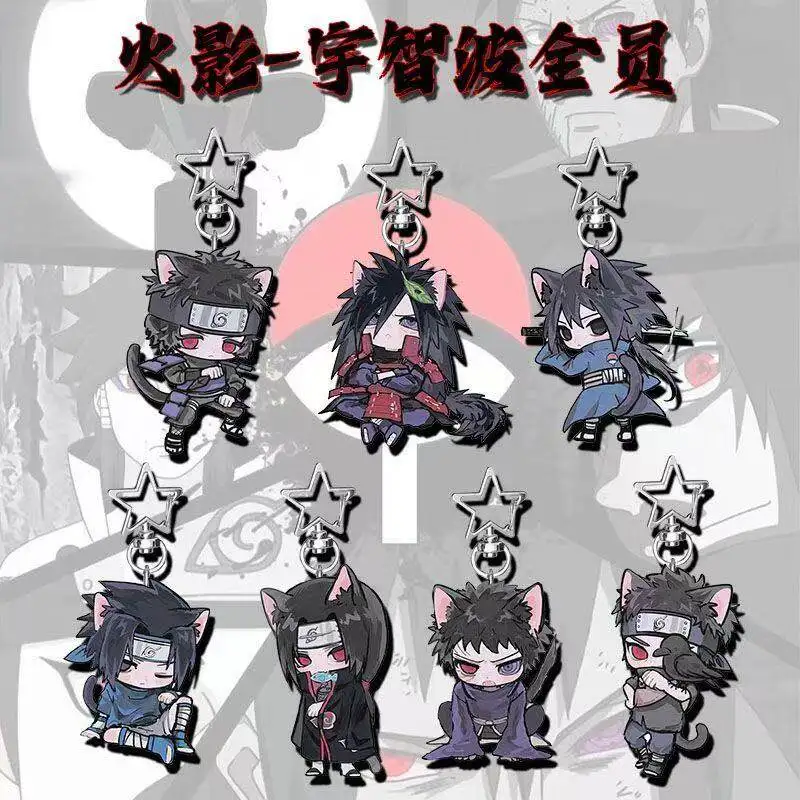 

Акриловый брелок для ключей с Наруто Учихой Саске, аниме-атрибутика, забавное украшение для рюкзака, брелок для сумки, подарочный кулон, акриловые игрушки-подарки