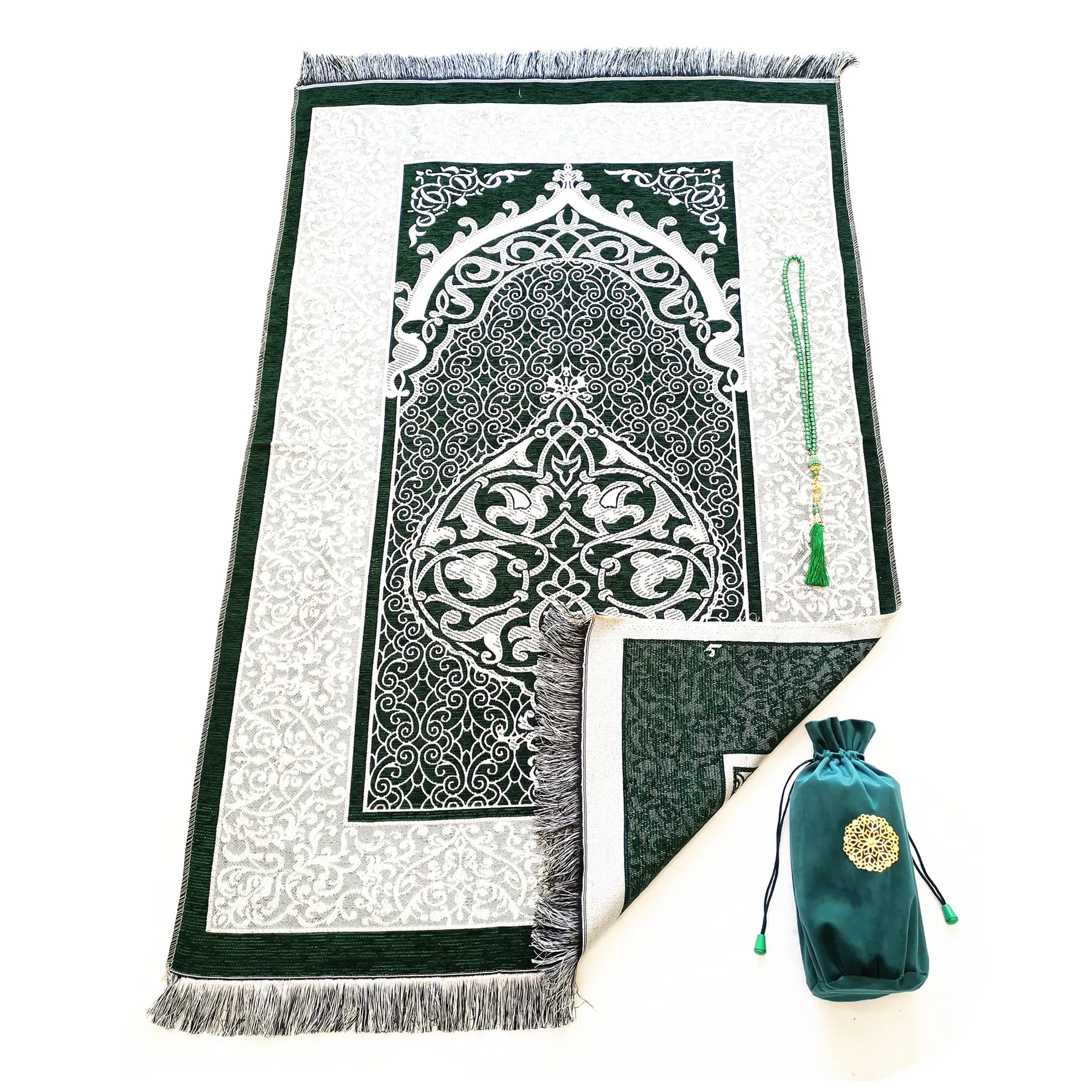 Prayer Rug Muslim Prayer Mat Travel Bag and Prayer Beads Islamic Gifts for Men Women and Kids