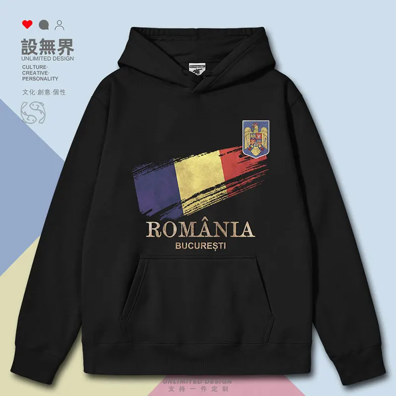 

Romania's Bucharest flag symbolizes the country mens hoodies crewneck sweatshirt printed hoodie jerseys clothes autumn winter