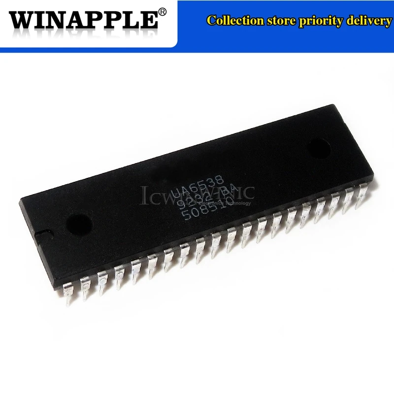 5pcs/lot STC89C52RC-40I-PDIP40 STC89C52RC UA6538 6538 UM6532 6532 MM5450N MM5450 DIP-40