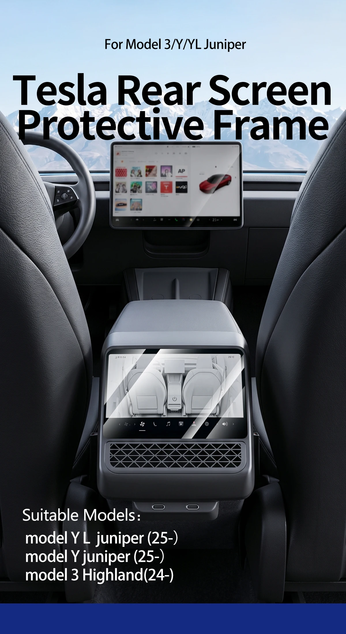 Für Tesla Model Y/YLJuniper Model 3 Highland Auto-Rücksitzmittelkonsolen-Luftauslassabdeckung + Displayschutzfolie aus gehärtetem Glas Zubehör – Detail 1