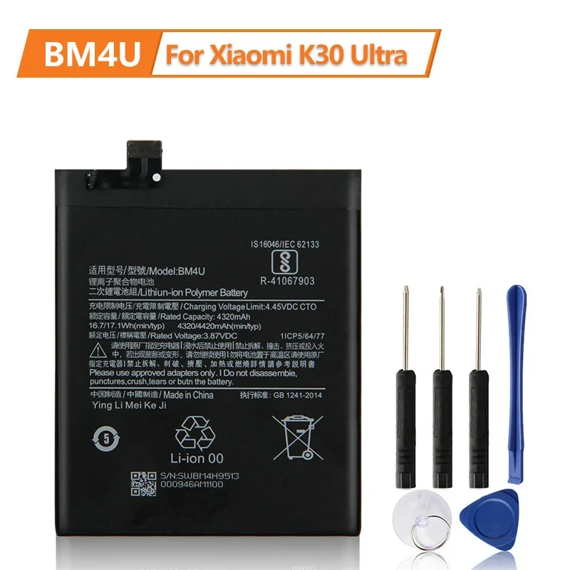 Production Date 2024 Replacement Battery BM4Q For Xiaomi Redmi K30 pro Poco F2 Pro K30 K30i K30 Ultra Premium Phone Batteries