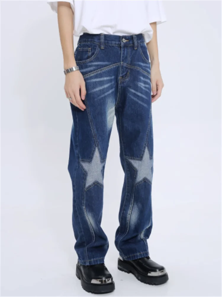 

2023 Korean style niche star splicing design sense mid-waist blue loose straight leg jeans for men and women