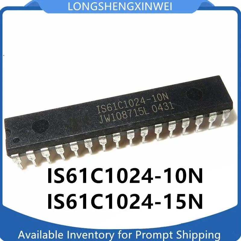 1PCS New IS61C1024-10N IS61C1024-15N -20N Static Memory DIP32 Direct Plug-in