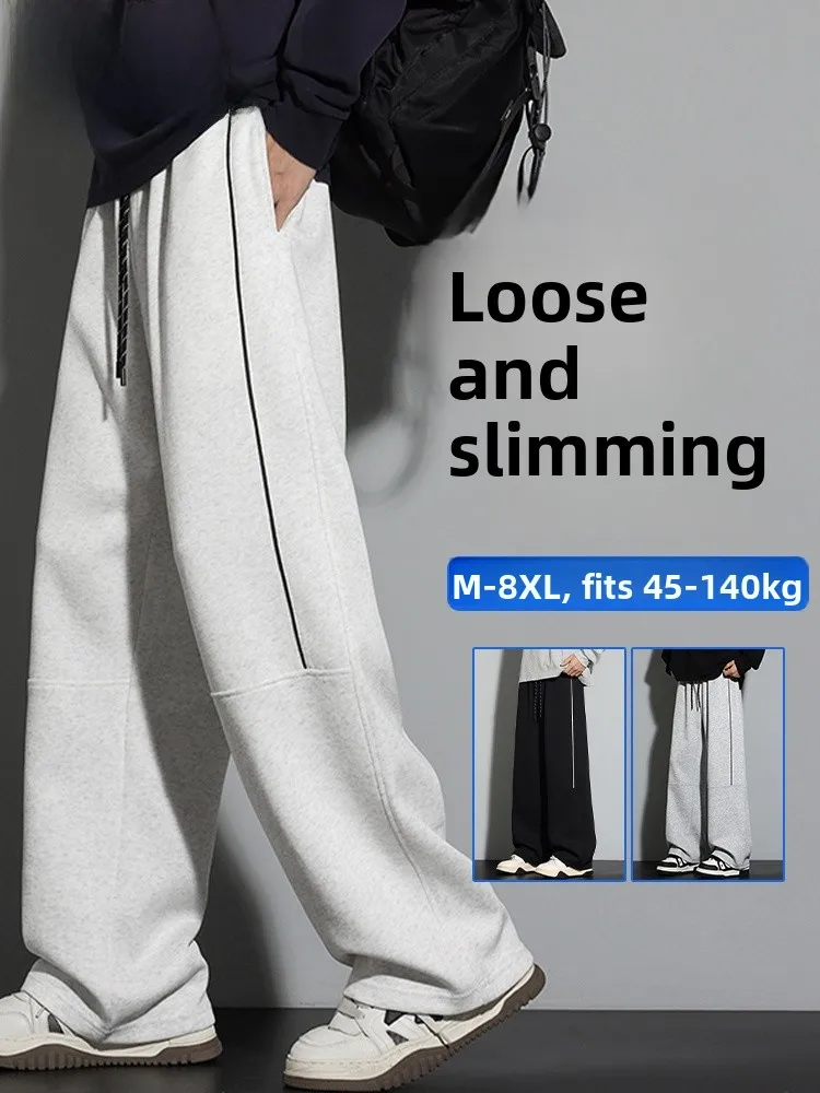 American Sle plus Size Casual Pants Men's Spring Autumn Trendy Loose Slimming Wide Leg Sports Straight Long Trousers