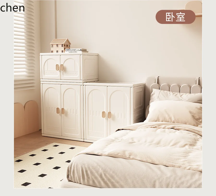 ZML wardrobe toy storage cabinet large capacity rack storage  combination cabinet