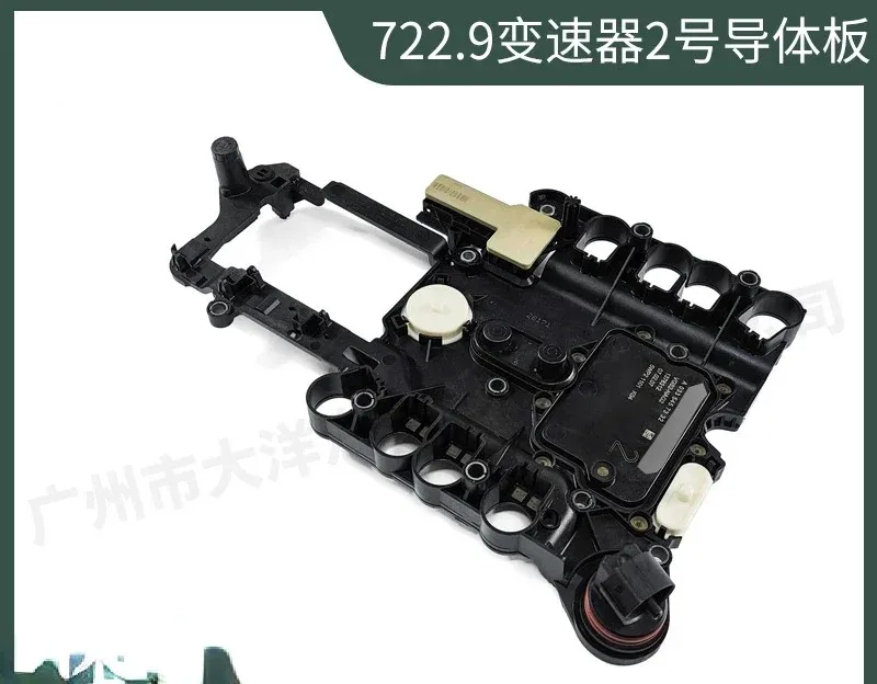 

For Mercedes Benz VGS2 TCU TCM Transmission Conductor Plate 722.9 A0335457332