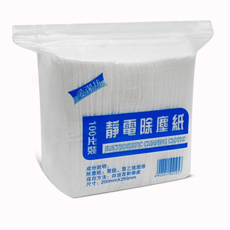 100 pieces of disposable sticky dust collection paper, electrostatic dust removal paper, mop mopping machine replacement towel.