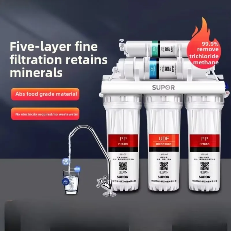 

Бытовой очиститель питьевой воды, кухонная ультрафильтрационная машина, фильтр для водопроводной воды, ультрафильтрационный очиститель воды