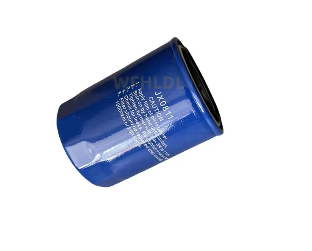

JX0811 oil filter core for weifang R4105ZD R6105AZLD R6105IZLD R6108IZLD diesel engine parts / diesel generator parts