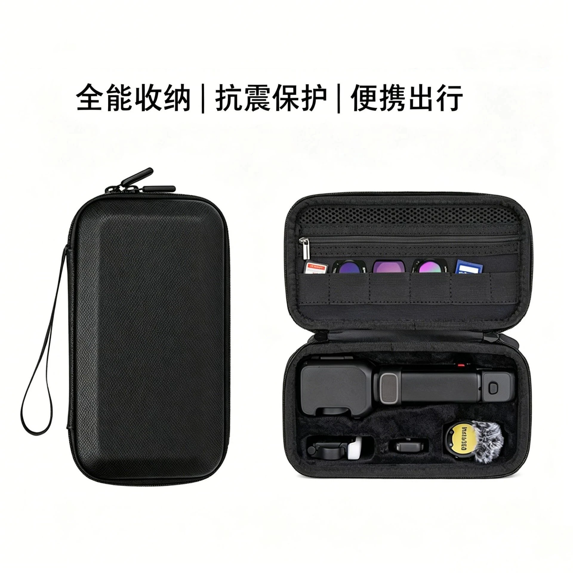 PU Storage Bag Suitable for Insta360 Luna Ultra Camera Hard Case Carrying Bag Accessories
