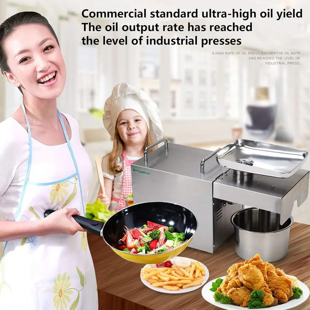 เครื่องสกัดน้ำมันผลไม้เหล็กอัตโนมัติสำหรับบ้านและธุรกิจ - 3-6 กก./ชม., 110V