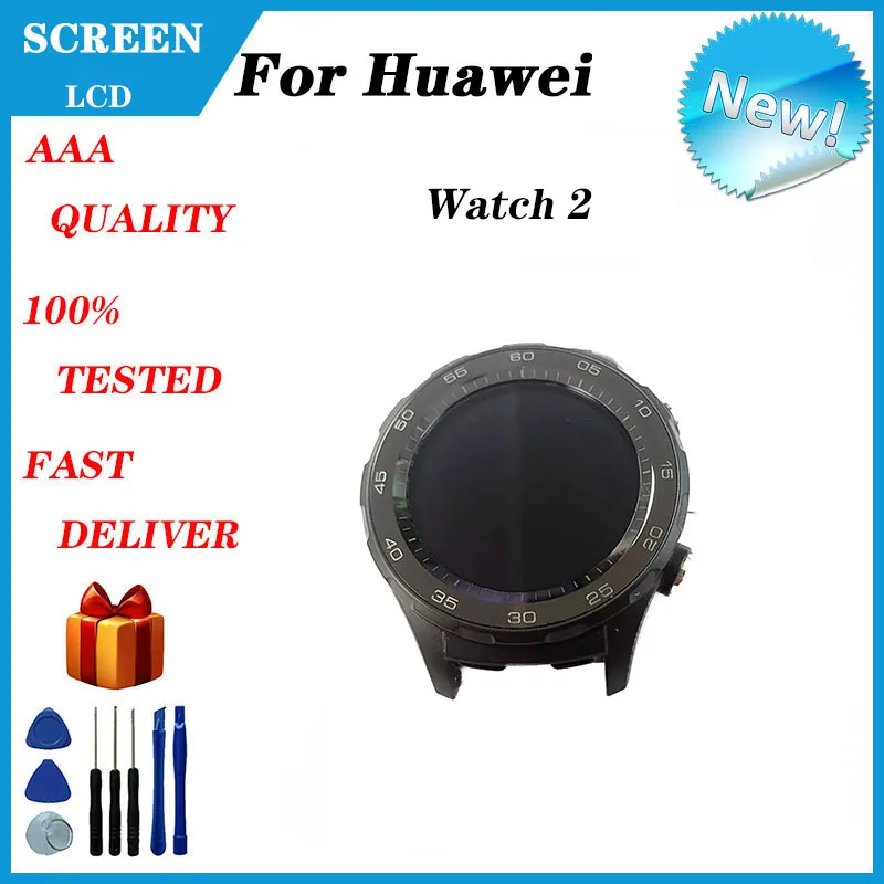 For Huawei watch 2 smartwatch LCD + touch screen in the frame frame screen repair and replacement